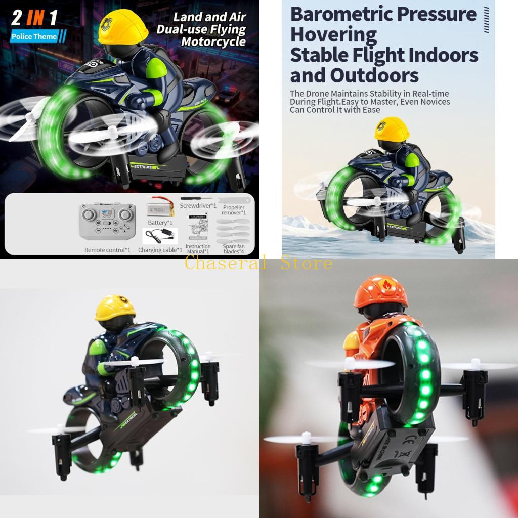 E7CE Mainan Sepeda Remote Cont - Outdoor Adventure Toys For Kids ulasan dan harga